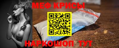 экстази Краснодар