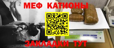 экстази Краснодар