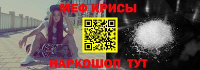 кокаин VHQ Краснознаменск