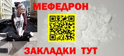 экстази Краснодар