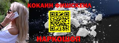 ешки Краснокаменск