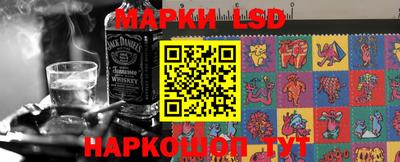 кокаин VHQ Краснознаменск