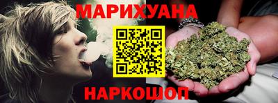 кокаин VHQ Краснознаменск