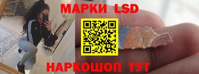 кокаин VHQ Краснознаменск