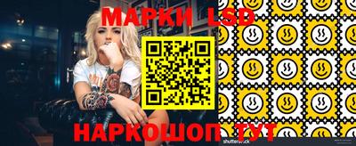 экстази Краснодар