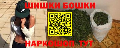 экстази Краснодар