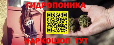 ешки Краснокаменск