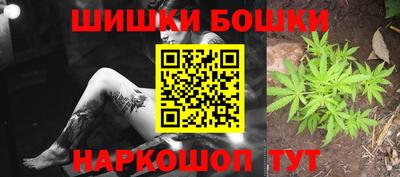 экстази Краснодар