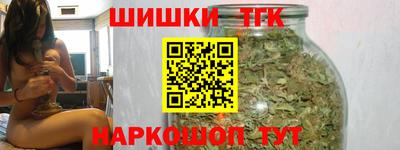 ешки Краснокаменск