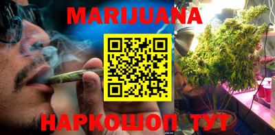 ешки Краснокаменск