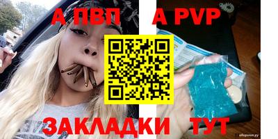 экстази Краснодар