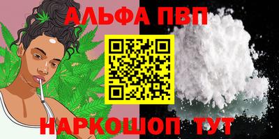экстази Краснодар