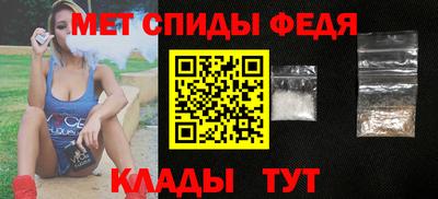экстази Краснодар