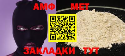 ешки Краснокаменск