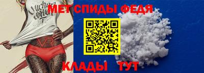 ешки Краснокаменск