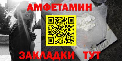 кокаин VHQ Краснознаменск