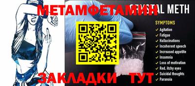 кокаин VHQ Краснознаменск