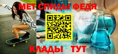 ешки Краснокаменск
