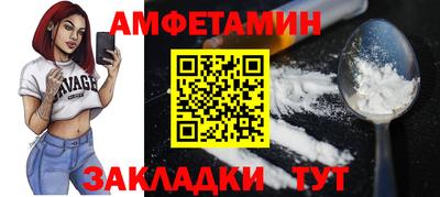 экстази Краснодар