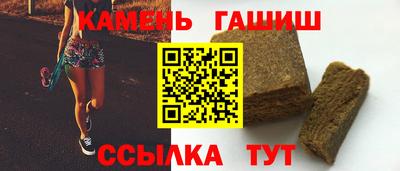 экстази Краснодар