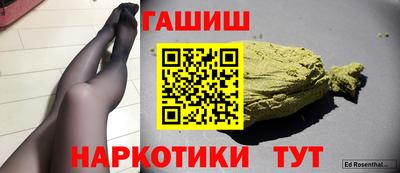 экстази Краснодар