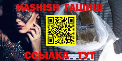 экстази Краснодар