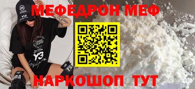 экстази Краснодар