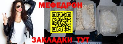 экстази Краснодар