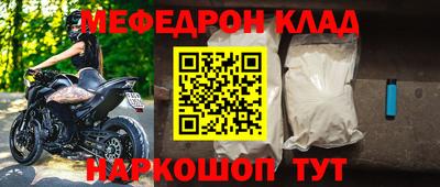 экстази Краснодар